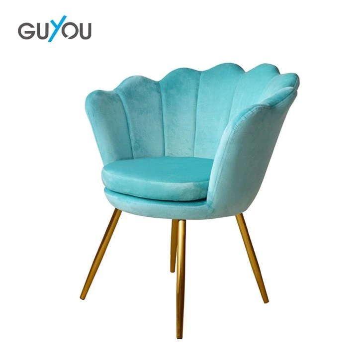 Guyou Lake Blue Accent Chair Shell-Shaped X-5110